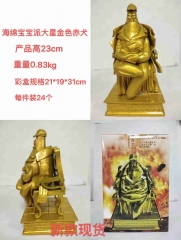海绵宝宝 派大星 金色赤犬现货 产品高23cm 重量0.83kg 彩盒规格21X19X31cm 每件装24个