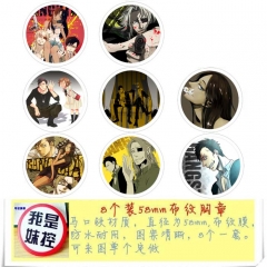 黑街1 8款一套5.8cm 圆形布纹胸针 58MM