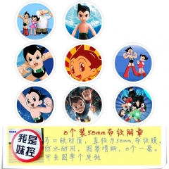阿童木 8款一套圆形布纹胸针 58MM