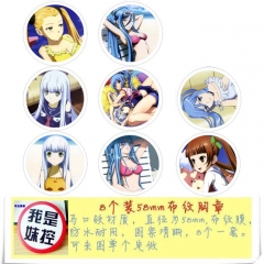 苍蓝 8款一套5.8cm 圆形布纹胸针 58MM
