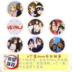 轻音少女 8款一套5.8cm 圆形布纹胸针 58MM