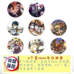 记录线 8款一套5.8cm 圆形布纹胸针 58MM
