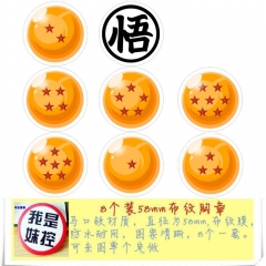 8PCS/SET 5.8CM Dragon Ball Z Cartoon Alloy Anime Brooch Badge