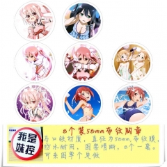 8PCS/SET 5.8CM Yuuki Yuuna wa Yuusha de Aru Cartoon Alloy Anime Brooch Badge