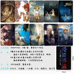 10个一套）约束 10个装磨砂卡贴