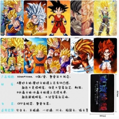 10个一套）七龙珠 10个装磨砂卡贴