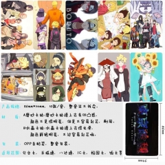 10个一套）火影忍者 -博人转 10个装磨砂卡贴