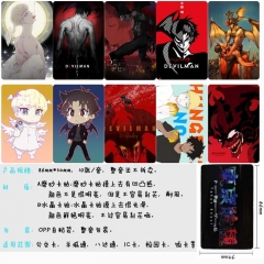 10个一套）恶魔人 10个装磨砂卡贴