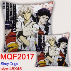 Bungo Stray Dogs Cartoon Cosplay Anime Square Soft Stuffed Pillow