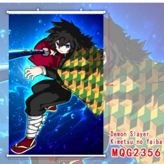 鬼灭之刃 60X90动漫挂画MQG3120
