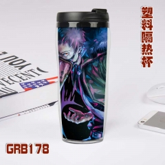 GRB178-我的英雄学院-动漫星巴克防漏隔热杯子