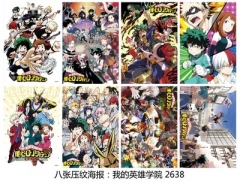 新款动漫P2638我的英雄学院海报 8张套装压纹海报