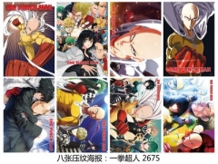 明星海报 一拳超人海报 8张一套 压纹海报