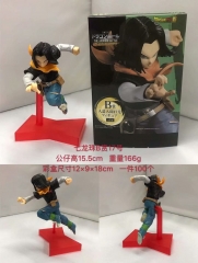 七龙珠B赏17号公仔手办15.5厘米166克一箱100个