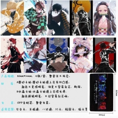 10个一套）鬼灭之刃-2 10个装磨砂卡贴
