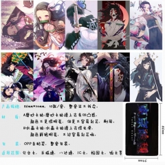 5个一套）鬼灭之刃-4 10个装磨砂卡贴