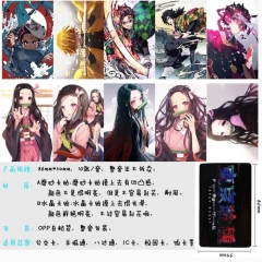 10个一套）鬼灭之刃-3 10个装磨砂卡贴
