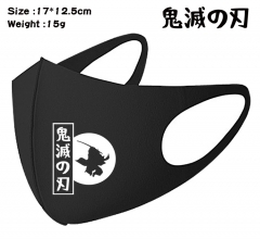 Demon Slayer: Kimetsu no Yaiba Cartoon Pattern Cosplay Printing Anime Mask