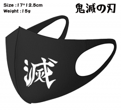 Demon Slayer: Kimetsu no Yaiba Cartoon Pattern Cosplay Printing Anime Mask