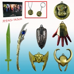Marvel's The Avengers Movie Cosplay Decorative Anime Necklace Keychain Pendant Set
