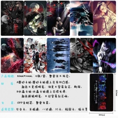 10个一套）东京喰种 10个装磨砂卡贴