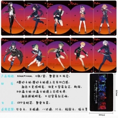 10个一套）刀剑乱舞-B款 10个装磨砂卡贴