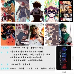 10个一套）我的英雄学院-A款 10个装磨砂卡贴