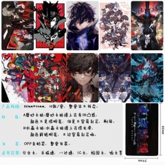 10个一套）女神异闻录5 10个装磨砂卡贴