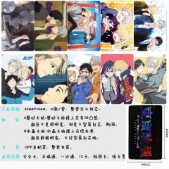 10个一套）冰上的尤里 10个装磨砂卡贴