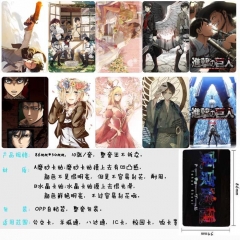 10个一套）进击的巨人 10个装磨砂卡贴