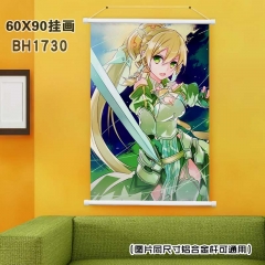 (60X90)BH1730--刀剑神域-动漫白色塑料杆