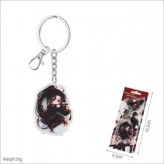 Grandmaster of Demonic Cultivation Cosplay Collection Acrylic Anime Keychain