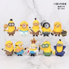 10款2代神偷奶爸玩具手办公仔 5CM 0.2KG