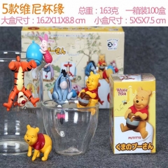 迪士尼 维尼杯缘 5款一套 盒装手办摆件模型 5X5X7.5CM 163G 一箱100盒0套