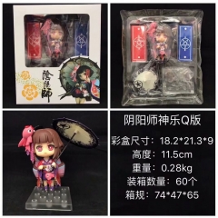 阴阳师神乐Q版粘土盒装公仔手办高约11.5CM