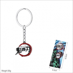 Demon Slayer: Kimetsu no Yaiba Cosplay Collection Alloy Anime Keychain