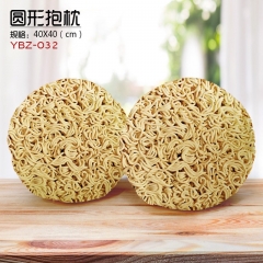 Instant Noodles Pattern Cartoon Anime Round Plush Pillow