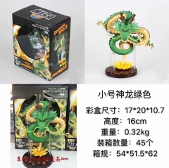 七龙珠小号神龙绿色手办公仔