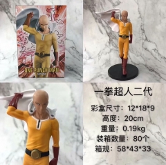 一拳超人2代手办公仔