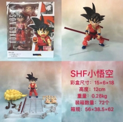 SHF Dragon Ball Z Goku Cartoon Character Cosplay Anime Figure Collection Model Toy