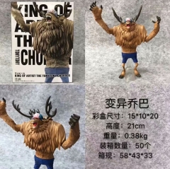 海贼王变异乔巴手办公仔