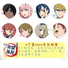 8款一套 58MM Darling in the Franxx 动漫马口铁徽章胸章圆形布纹胸针