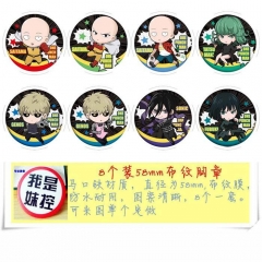 8PCS/SET 5.8CM One Punch Man Cartoon Alloy Anime Brooch Badge