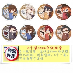 8PCS/SET 5.8CM Bungo Stray Dogs Cartoon Alloy Anime Brooch Badge