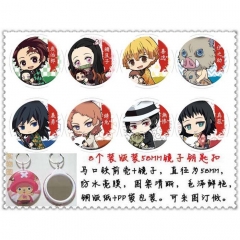 Demon Slayer: Kimetsu no Yaiba 8 Designs Mirror Anime Mirror Keychains (8pcs/set)