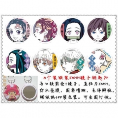 Demon Slayer: Kimetsu no Yaiba 8 Designs Mirror Anime Mirror Keychains (8pcs/set)