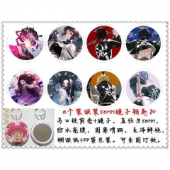 Demon Slayer: Kimetsu no Yaiba 8 Designs Mirror Anime Mirror Keychains (8pcs/set)