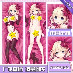 Maitetsu Cosplay Cartoon Stuffed Anime Long Pillow 50*150cm