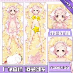 Maitetsu Cosplay Cartoon Stuffed Anime Long Pillow 50*150cm