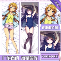 Ore No Imouto Ga Konnani Kawaii Cosplay Cartoon Stuffed Anime Long Pillow 50*150cm